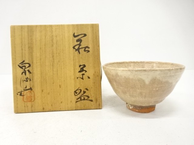 JAPANESE COLLECTIBLE / HAGI WARE / TEA BOWL BY IZUMI RYUZAN